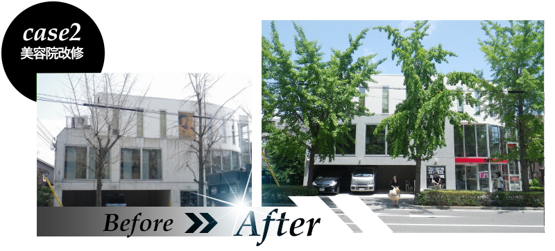 長野市の美容院コンクリートを美しくきれいに再生しました