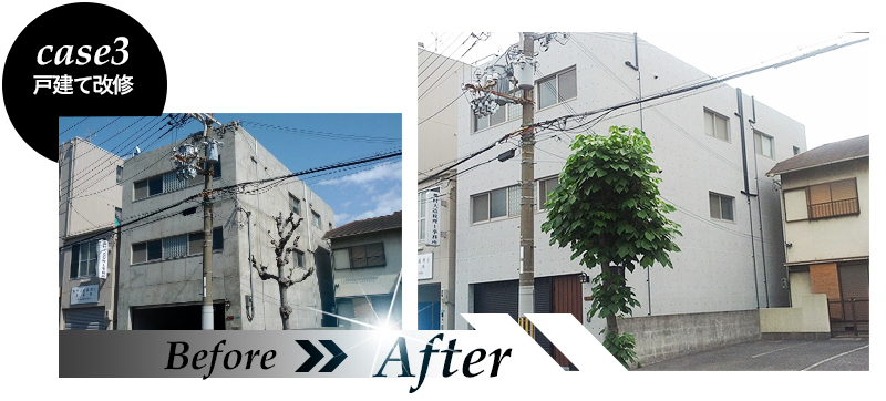 長野市の戸建て住宅のコンクリートを美しくきれいに改修しました